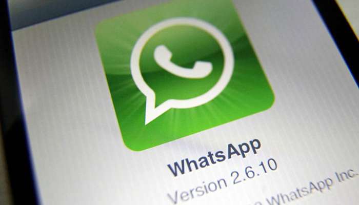 WhatsApp લાવી રહ્યું છે નવું ફિચર્સ, જેનાથી તમને થશે આ ફાયદો