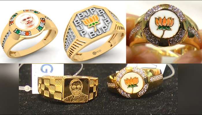 પતંગ-પિચકારી પછી હવે સોના-ચાંદીની જવેલરીમાં છવાયા પીએમ મોદી પતંગ-પિચકારી પછી હવે સોના-ચાંદીની જવેલરીમાં છવાયા પીએમ મોદી