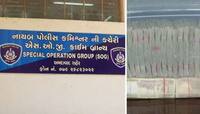 અમદાવાદ: છેલ્લા ત્રણ મહિનામાં બેંકોમાંથી 2762 નકલી નોટો પોલીસે કરી જપ્ત