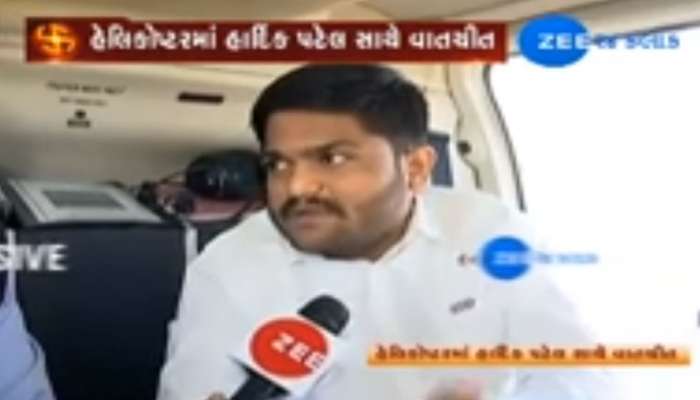 Exclusive: ભાજપ પર અનેક આકરા પ્રહારો વચ્ચે હાર્દિક પટેલે આ દિગ્ગજ BJP નેતાને ખાસ કર્યાં યાદ 