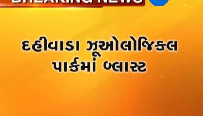 શ્રીલંકાના કોલંબીયામાં સિરિયલ બ્લાસ્ટ, જુઓ વિગત