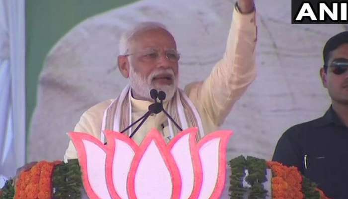 નાસિકમાં ગર્જયા PM, કહ્યું- ‘આ મોદી છે, આતંકીઓને પાતાળમાંથી પણ શોધી તેમને નાશ કરશે’