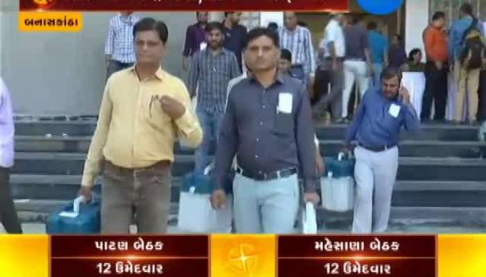 બનાસકાંઠામાં ચૂંટણીને લઈને તમામ પ્રકારની તૈયારીઓ પૂર્ણ
