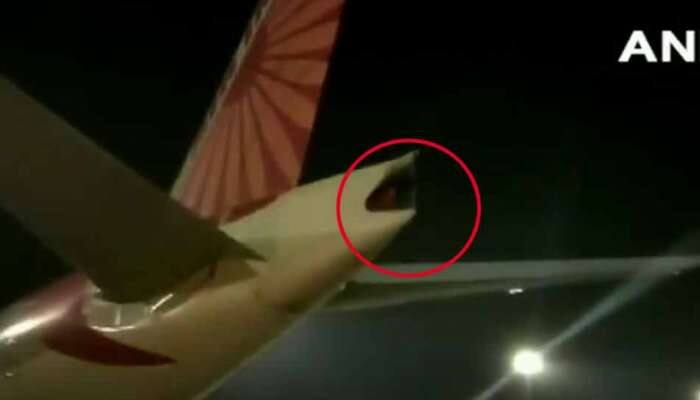 VIDEO દિલ્હી એરપોર્ટ પર એર ઈન્ડિયાના વિમાનમાં આગ ફાટી નીકળી, US જવાની હતી 