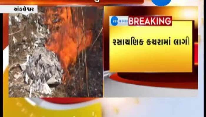 Chemical waste was burnt on the railway track in Ankleshwar