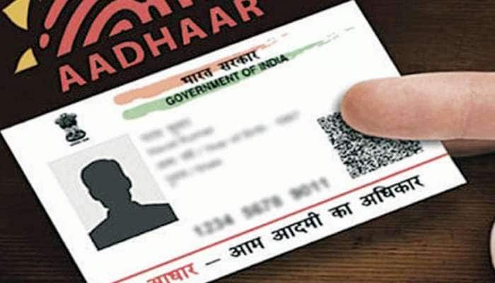 'બેકાર' બન્યા આવા Aadhaar કાર્ડ, UIDAI એ જાહેર કરી ચેતવણી