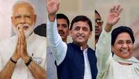 આજે રેલીઓનો ગઢ બનશે અયોધ્યા, PM મોદી, અખિલેશ-માયાવતી કરશે જનસભા