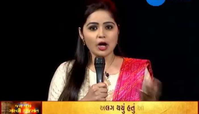 ગુજરાત સ્થાપના દિવસ વિશેષ: જય જય ગરવી ગુજરાતમાં જિગ્નેશ કવિરાજ સાથે ખાસ મુલાકાત
