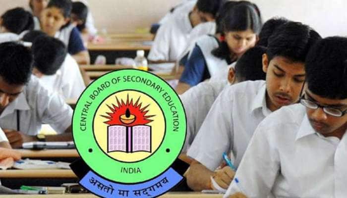 CBSE 12th Result 2019 : ધોરણ 12ના પરિણામ જાહેર, 'આ' રીતે મેળવો રિઝલ્ટ