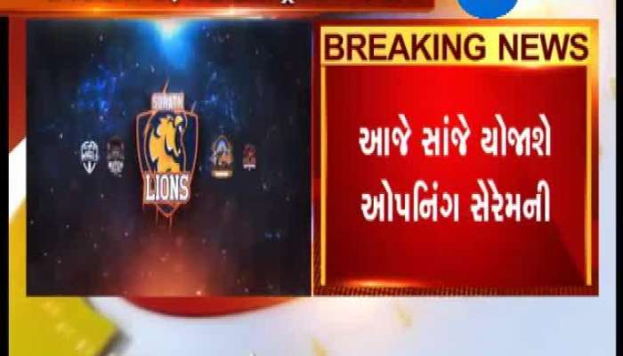 આઈપીએલ બાદ રાજકોટમાં શરૂ થશે સૌરાષ્ટ્ર પ્રીમિયર લીગ, ક્રિકેટ રસિકોમાં આનંદ
