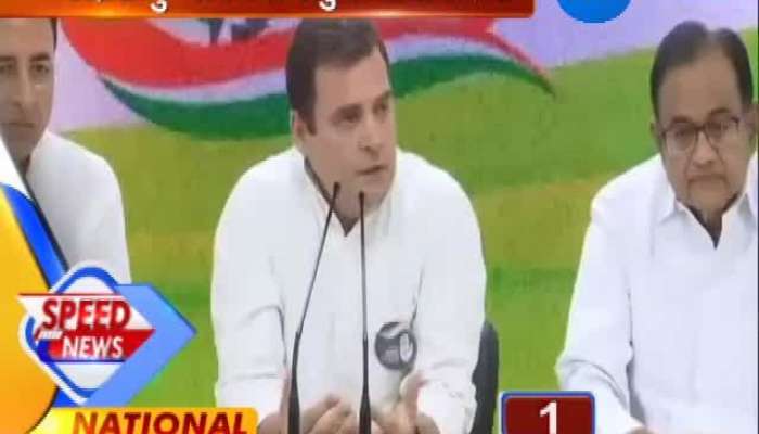 બપોરના બુલેટિનના સ્પિડ ન્યૂઝ