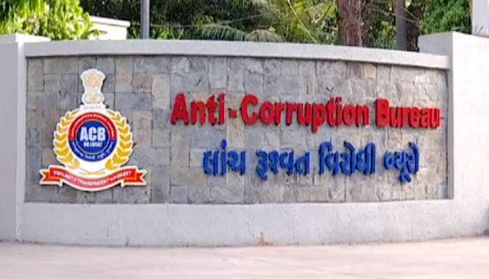 ભ્રષ્ટાચાર ડામવા ACBના સફળ પ્રયત્નો, લાંચિયા બાબુઓમાં ફફડાટ