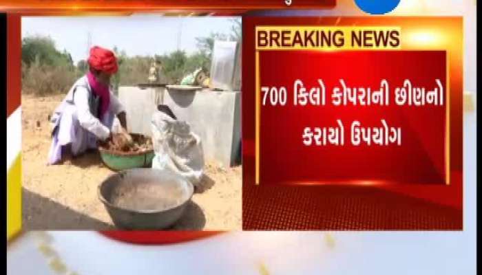 વડોદરા ગોપાલકોએ બનાવી વિશ્વની સૌથી મોટી અગરબત્તી