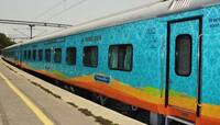 વડીલોને રેલપ્રવાસના ભાડામાં છૂટછાટ મામલે મળશે એક વિકલ્પ