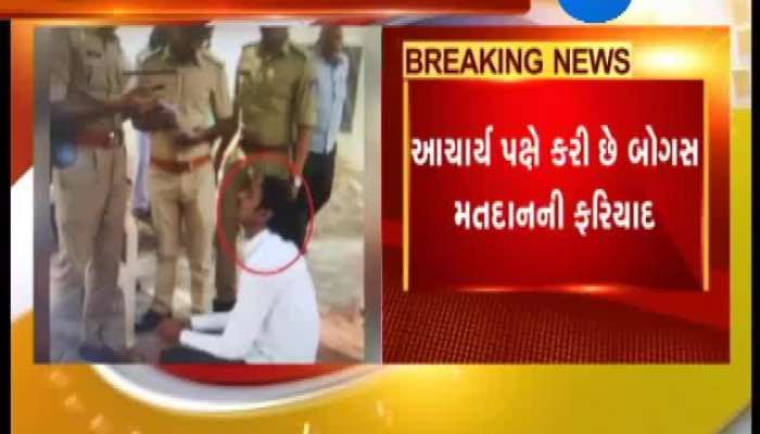ગઢડા ટેમ્પલ બોર્ડની ચૂંટણીમાં ઝડપાયો ડમી વોટર, જુઓ પછી શું થયું