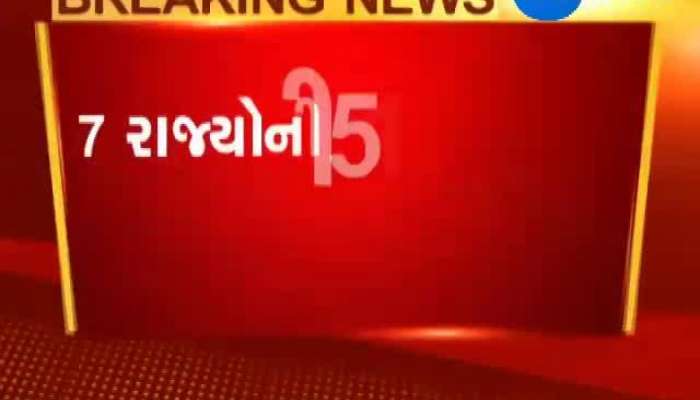 લોકસભા ચૂંટણી 2019: આજે 5મા તબક્કામાં 51 બેઠક પર મતદાન