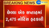 અમદાવાદમાં જાહેરમાં થૂંકનાર બાદ હવે લઘુશંકા કરનારાની પણ હવે ખેર નથી, જુઓ શ