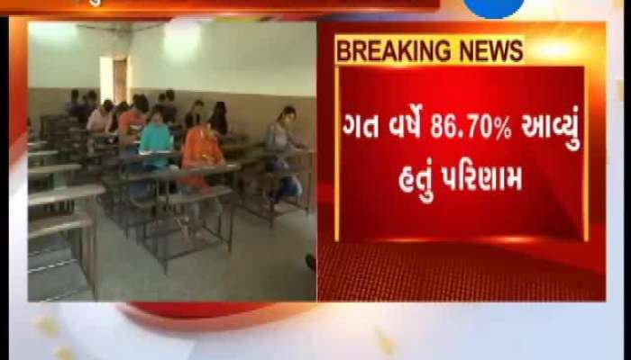 ધોરણ 10 CBSE બોર્ડનું પરિણામ જાહેર