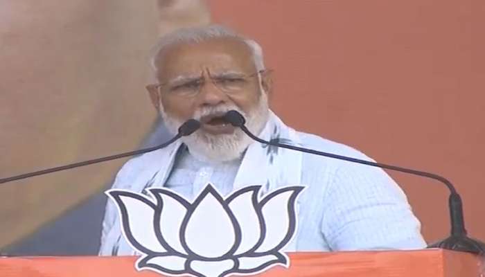 VIDEO: PM મોદીનો કોંગ્રેસને પડકાર, દમ હોય તો બોફોર્સના આરોપી પીએમના નામ પર