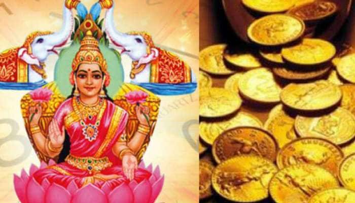 Akshaya Tritiya 2019: સોનુ ખરીદી અને પૂજાનું આ મુહૂર્ત અચૂક સાચવજો, પછી તો ફાયદો જ ફાયદો... Akshaya Tritiya 2019: સોનુ ખરીદી અને પૂજાનું આ મુહૂર્ત અચૂક સાચવજો, પછી તો ફાયદો જ ફાયદો...
