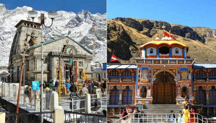 Chardham Yatra 2019: ગંગોત્રી-યમુનોત્રીના કપાટ ખુલ્યા, આજથી ચારધામ યાત્રા શરૂ Chardham Yatra 2019: ગંગોત્રી-યમુનોત્રીના કપાટ ખુલ્યા, આજથી ચારધામ યાત્રા શરૂ
