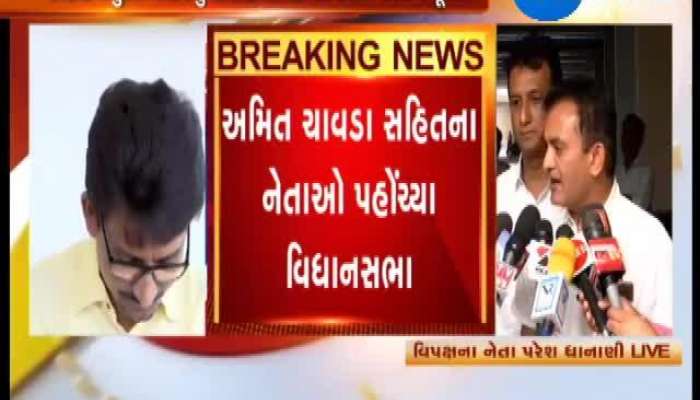અલ્પેશ ઠાકોર અને પબુભા માણેકના ધારાસભ્ય પદ સામે કોંગ્રેસ બની સક્રિય