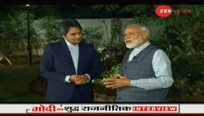 #ModiOnZee: બોરિયા બિસ્તરા બાંધવાના સવાલ અંગે PMનો જવાબ...