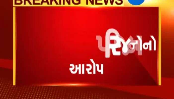 અમદાવાદની વીએસ હોસ્પિટલમાંથી થયો મૃતદેહ ગાયબ, જુઓ પછી શું થયું
