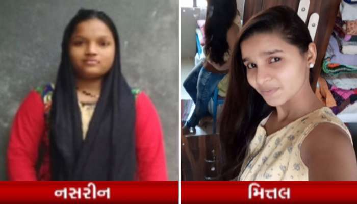 VS યુવતીઓના અદલા-બદલીનો મામલો: બંન્ને પરિવારે ફરિયાદ નોધાવી મૃતદેહ સ્વિકાર્યા
