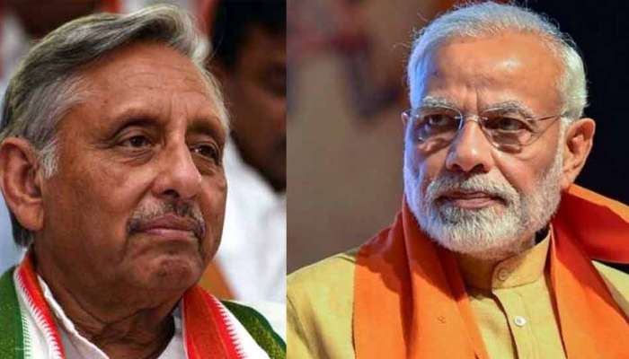મણિશંકર અય્યરે 'નીચ' નિવેદન ઠેરવ્યું યોગ્ય, PM મોદી બોલ્યા 