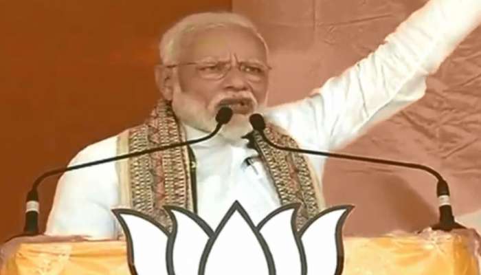 પટણામાં PM મોદીનો હુંકાર, કહ્યું- 'સુદર્શનધારી કૃષ્ણનું સ્વરૂપ લઈને થશે આતંકીઓ પર કાર્યવાહી'