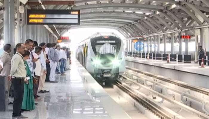 VIDEO: અમદાવાદમાં આજથી મેટ્રો રૂટ પર વધુ એક સ્ટેશન કાર્યરત VIDEO: અમદાવાદમાં આજથી મેટ્રો રૂટ પર વધુ એક સ્ટેશન કાર્યરત