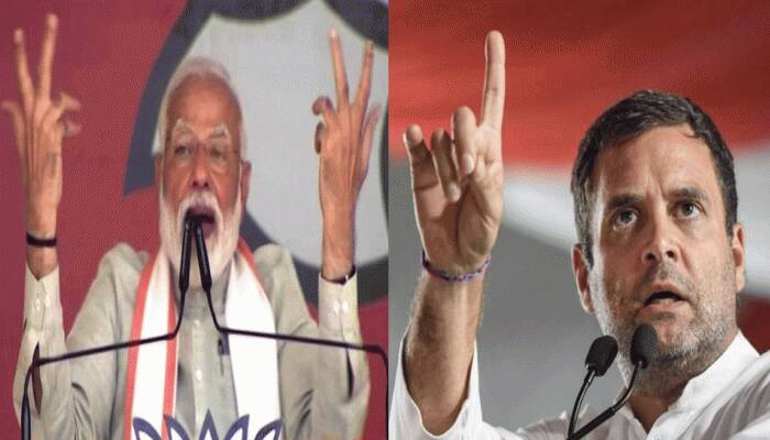 સટ્ટાબજારમાં કોનો છે કેટલો ભાવ? રાહુલ ગાંધીનો બોલાઇ રહ્યો છે આટલો ભાવ! સટ્ટાબજારમાં કોનો છે કેટલો ભાવ? રાહુલ ગાંધીનો બોલાઇ રહ્યો છે આટલો ભાવ!