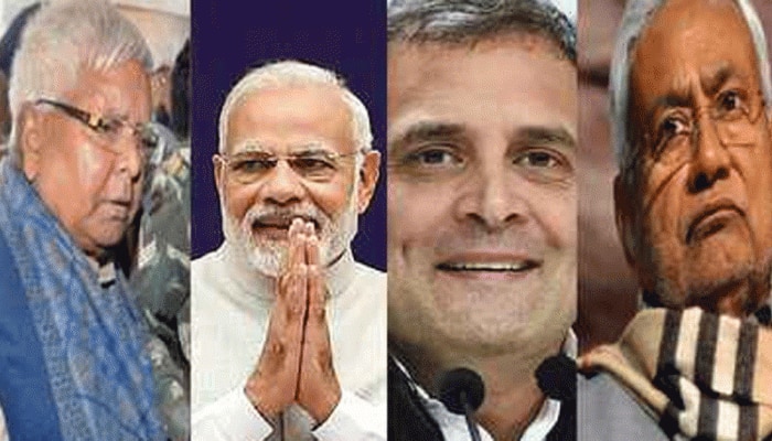 Bihar Exit Poll 2019 LIVE: નીતીશનો સાથ છતા એનડીએને નુકસાન