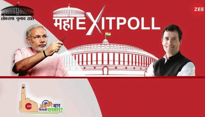 #ZeeMahaExitPoll:પૂર્વોત્તરના રાજ્યોની કુલ 25 સીટો પૈકી 13 પર ભાજપનો કબજો