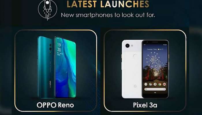 Oppo નો Reno સીરીઝ સ્માર્ટફોન આ તારીખે થશે લોન્ચ, જાણો કિંમત અને ફીચર્સ