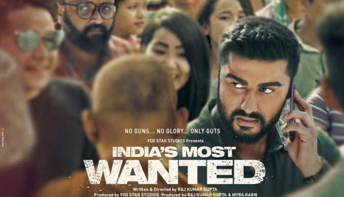 India's Most Wanted Review : આતંકી પર કેવી રીતે ભારે પડે છે અર્જુન અને તેની ટીમ? જાણવા કરો ક્લિક India's Most Wanted Review : આતંકી પર કેવી રીતે ભારે પડે છે અર્જુન અને તેની ટીમ? જાણવા કરો ક્લિક