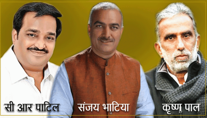 Lok Sabha Election Result 2019: દેશનાં ટોપ 5 ઉમેદવારો જેઓ 6 લાખથી વધારે લીડથી જીત્યા