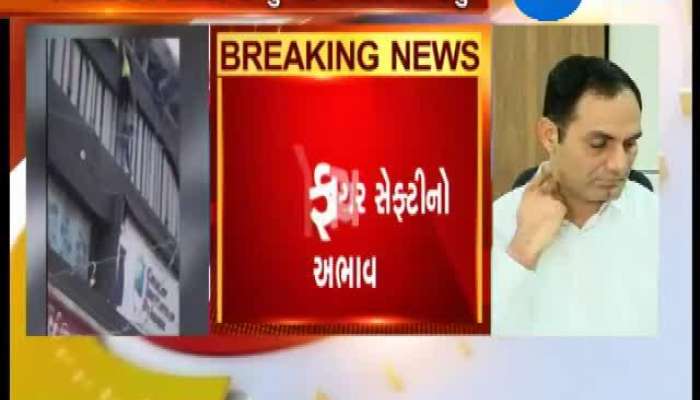 અમદાવાદ એએમસી કેમ છે લાચાર, જુઓ વીડિયો