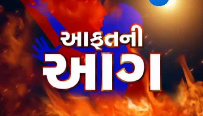 સુરત આગકાંડમાં રીયલ હિરો કેતન જોરવાડ઼િયાએ બચાવ્યા જીવ