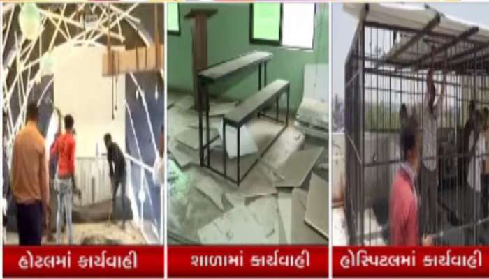 આગકાંડ બાદ રાજ્યભરમાં મેગા ડિમોલિશન, અમદાવાદની એક બિલ્ડીંગમાં આખેઆખો ફ્લોર ગેરકાયેદસર 