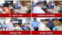 ગુજરાત વિધાનસભાના અધ્યક્ષ સમક્ષ ભાજપના 4 ધારાસભ્યોએ લીધા શપથ