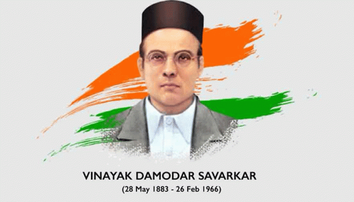 હિંદુ મહાસગાની માંગ ભારતીય કરન્સીમાં સાવરકરની તસ્વીર છાપવામાં આવે