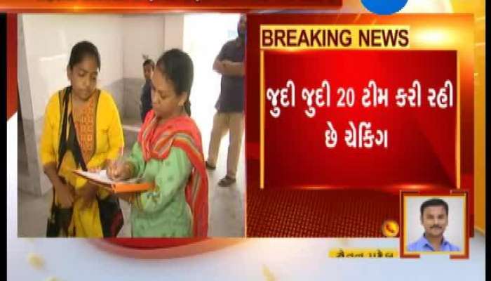 સુરતની શાળાઓમાં હાથ ધરાયું ફાયર સેફ્ટી ચેકીંગ 