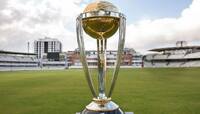 World Cup 2019: આજે રાત્રે 9.30 કલાકે ઉદ્ઘાટન સમારોહ, શાહી પરિવાર આપશે હા