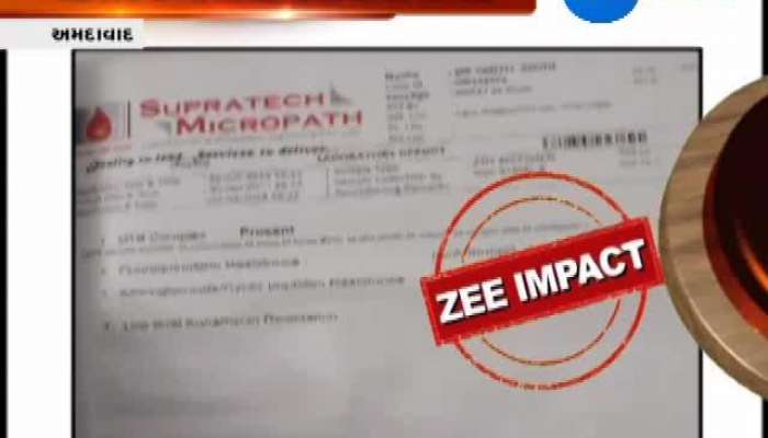 ZEE IMPACT: ઝી 24 કલાકના અહેવાલો બાદ તંત્ર જાગ્યું, લેવામાં આવ્યા અનેક પગલાં 