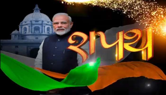 ગુજરાતના આ નેતાઓને આવ્યો PMOમાંથી ફોન, બનશે કેન્દ્રીય મંત્રી