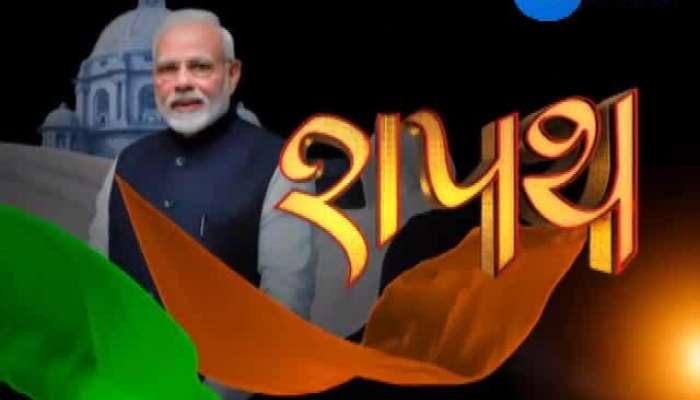 શપથ સમારોહ પૂર્વે ગુજરાતથી મોટા સમાચાર, પરસોત્તમ રૂપાલા બનશે કેન્દ્રીય મંત્રી