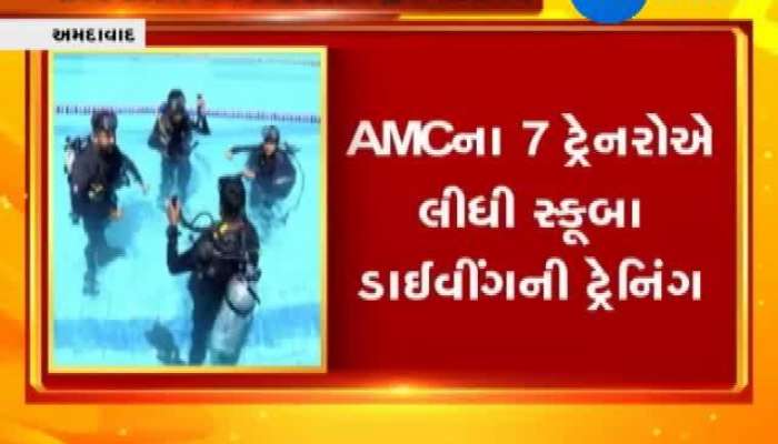 અમદાવાદ: AMCના સ્વિમીંગ પુલમાં સ્કૂબા ડાઈવિંગની ટ્રેનિંગ 