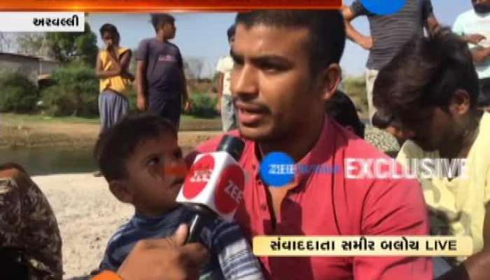 અરવલ્લીમાં ગામના લોકોએ રસ્તા પર બેસીને કેમ કરી રામધૂન,જુઓ વીડિયો 